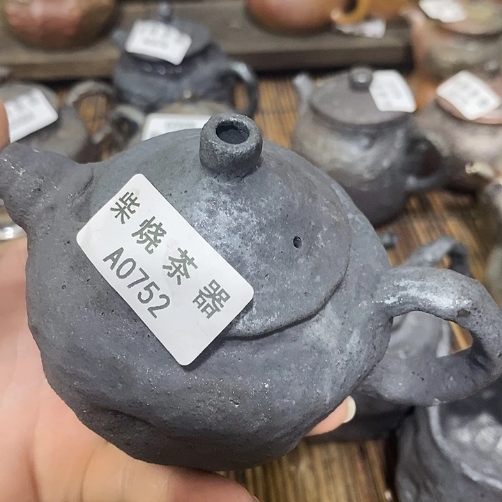 柴烧柴烧柴烧柴烧