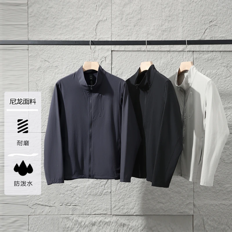 春季男士运动休闲百搭薄款速干立领夹克男款简约外套Z1329-9308