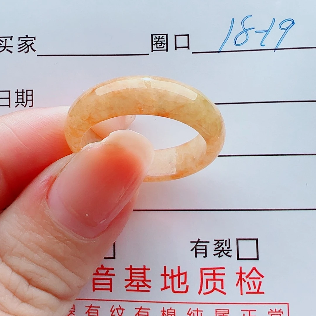 未镶嵌戒指翡翠戒圈