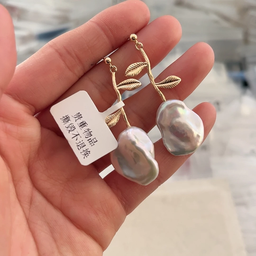 淡水珍珠耳饰合金