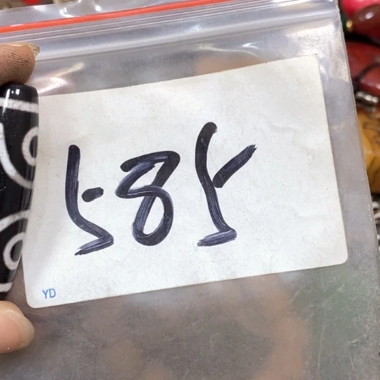 鹏***滴血莲花菩提吊坠