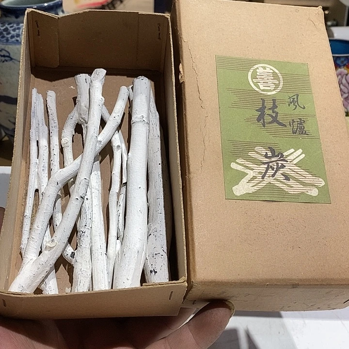 55 号茶周边，不明白可以咨询