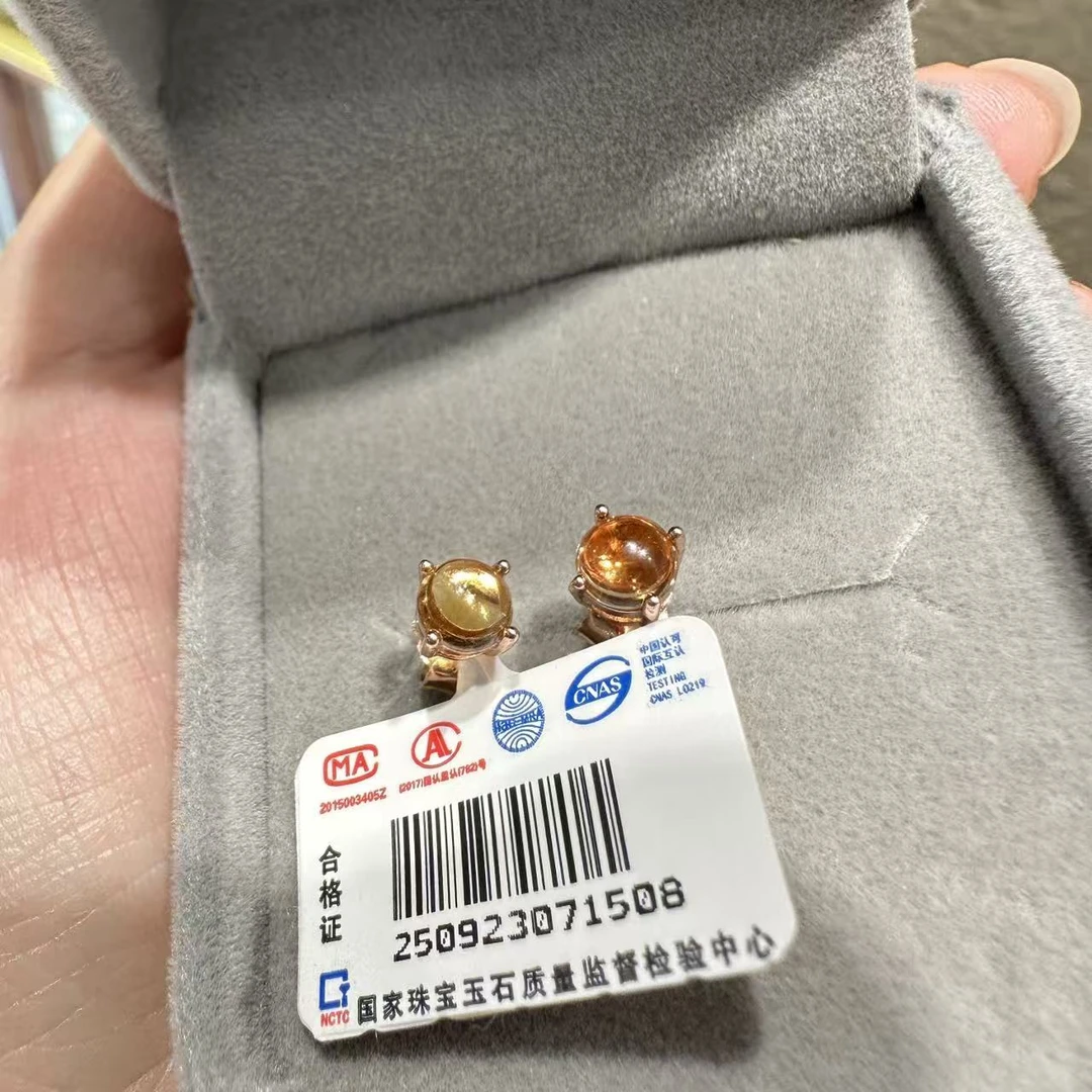【584】天然黄水晶耳钉蛋面特价