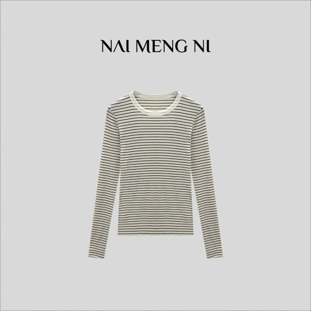 【齐齐定制】 【蛇年穿搭】条纹时尚百搭气质长袖休闲T恤 26NJX130