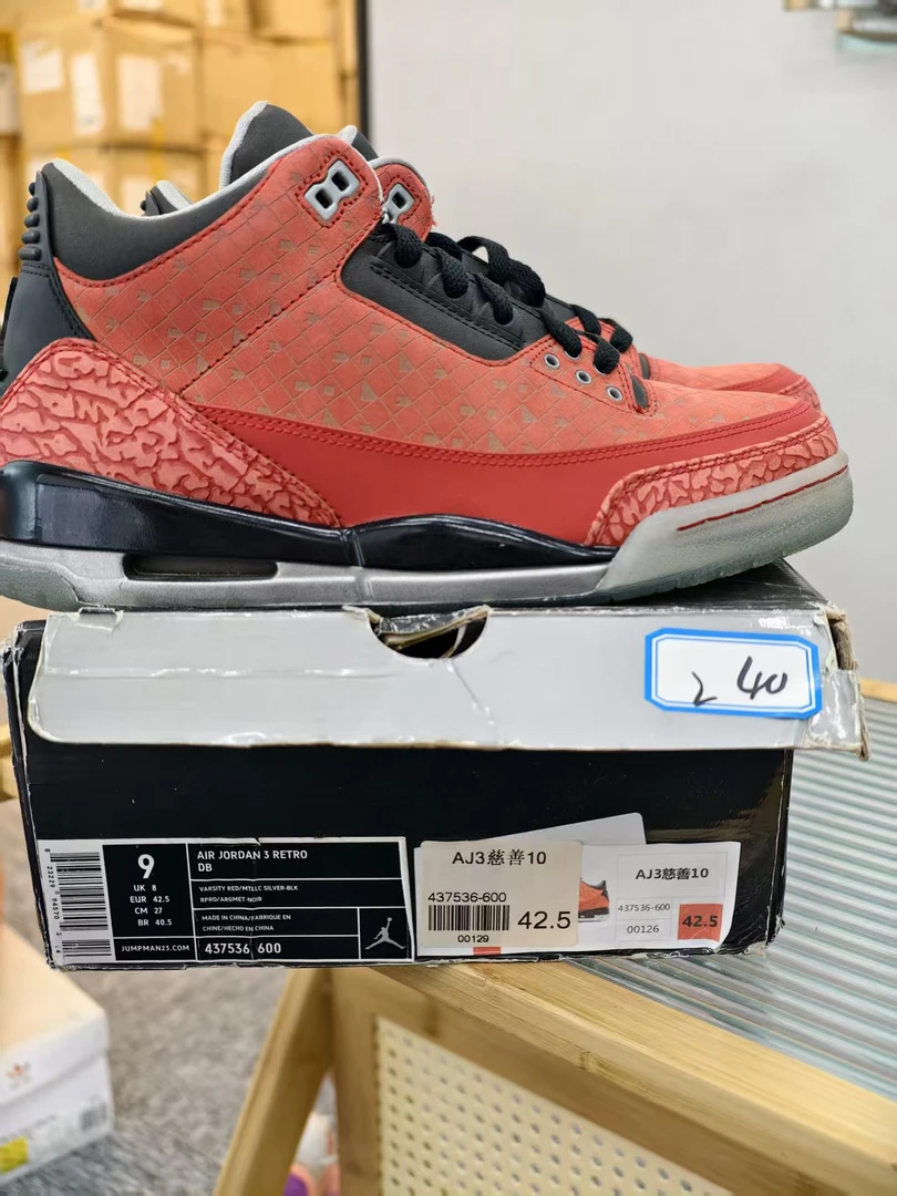 Nike aj3慈善高帮 42.5码 全新原盒 10月31