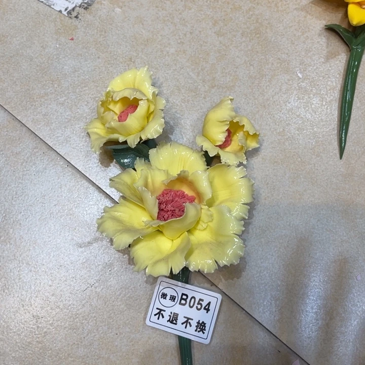 瓷片888588885888986