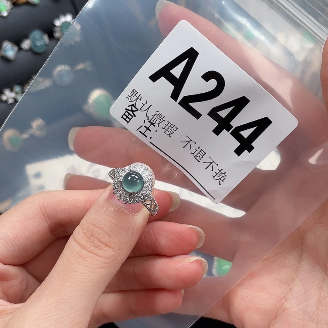 翡翠银S925镶嵌戒指不退不换