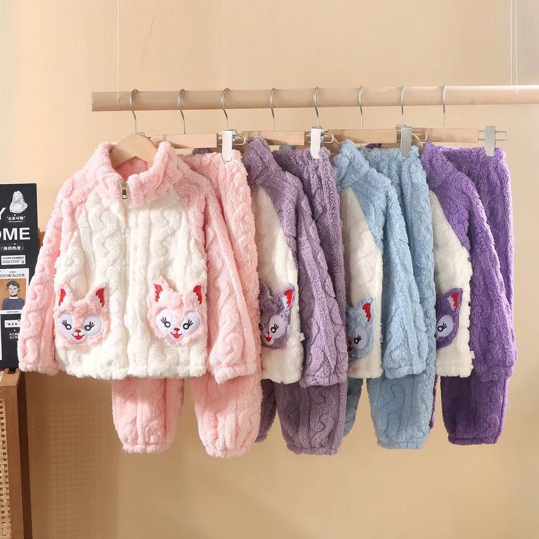秋冬新品家居服套装秋季珊瑚绒男女童睡衣加绒加厚中大童拉链双面