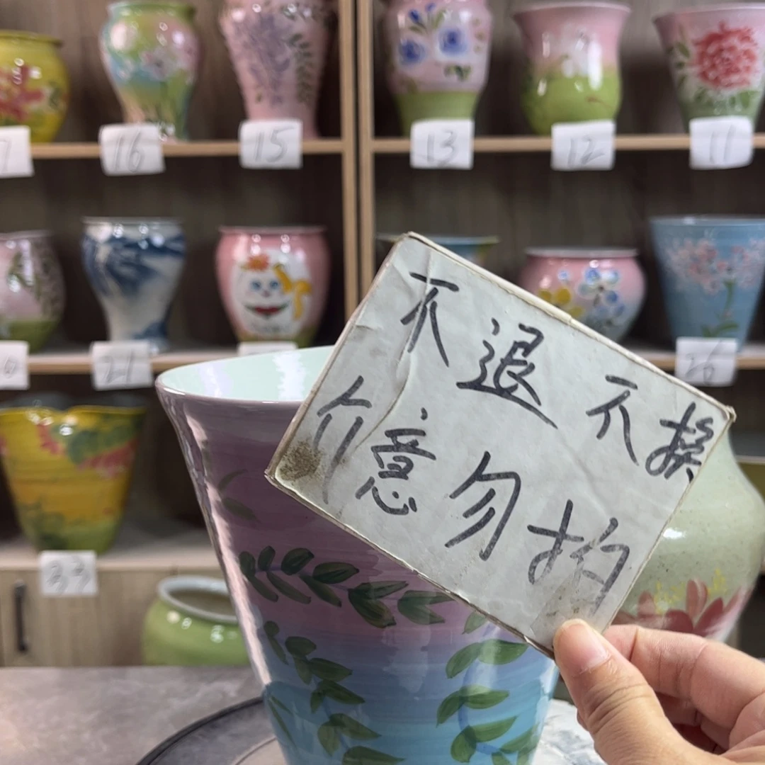 景德镇陶瓷花盆花盆