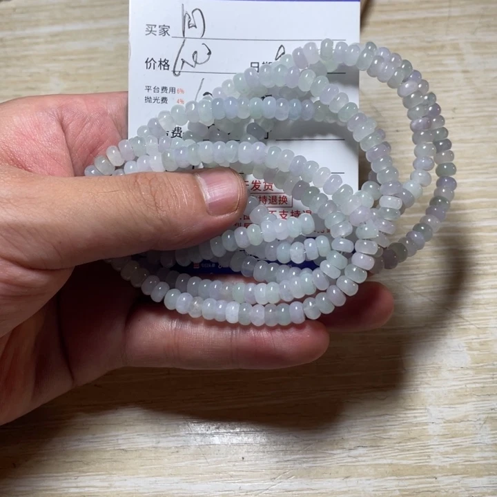 ️***光未镶嵌定制翡翠不退不换