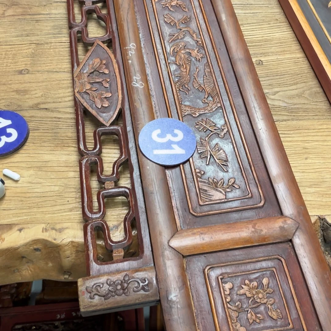 香榧木永**春777788888