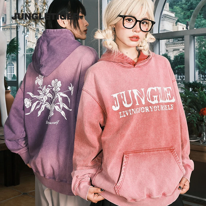 丛林老虎花卉丝网印连帽卫衣男女春秋季水洗渐变潮流宽松情侣帽衫