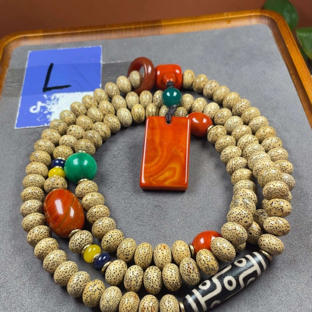 【闪购商品】星月菩提吊坠星月