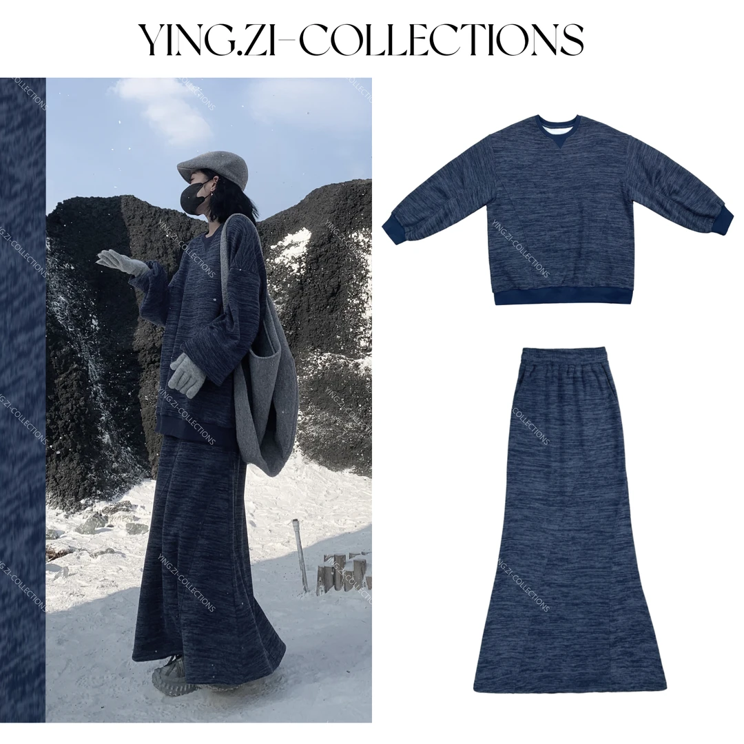 Ying-Zi【密雪】加绒卫衣套装裙宽松休闲极简
