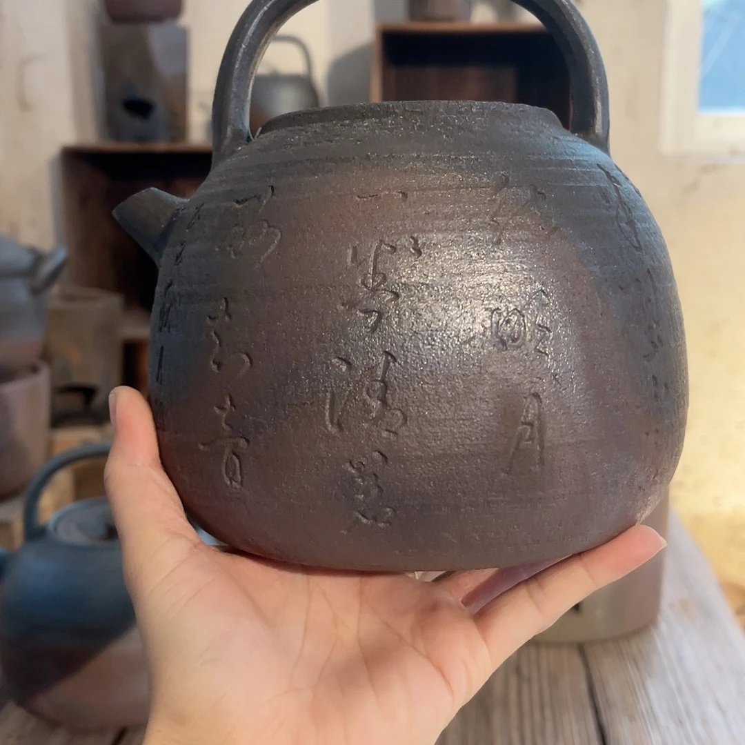 古***好刻字1.2升全手工制作