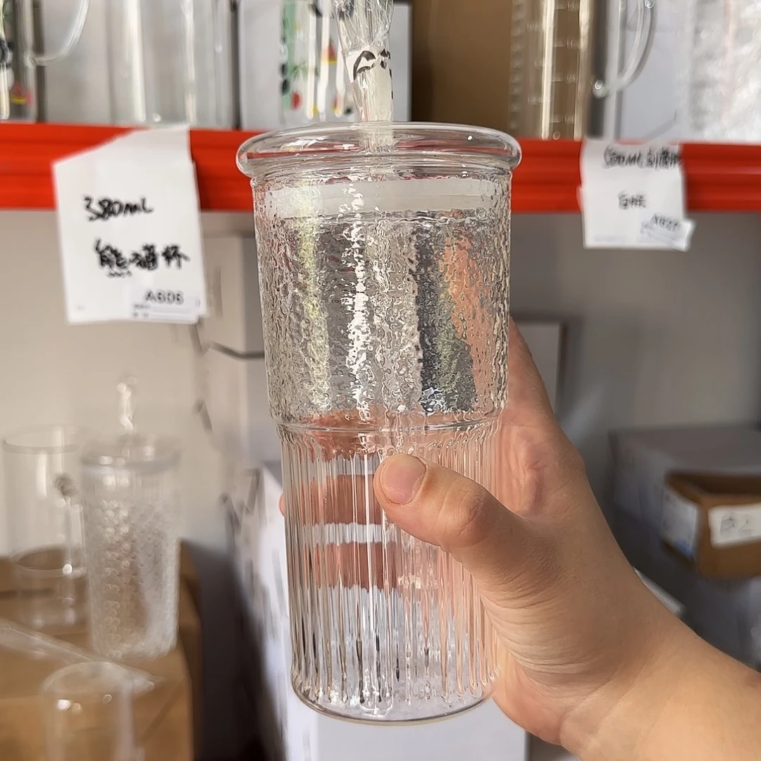 880经典吸管杯高硼硅礼遇刷