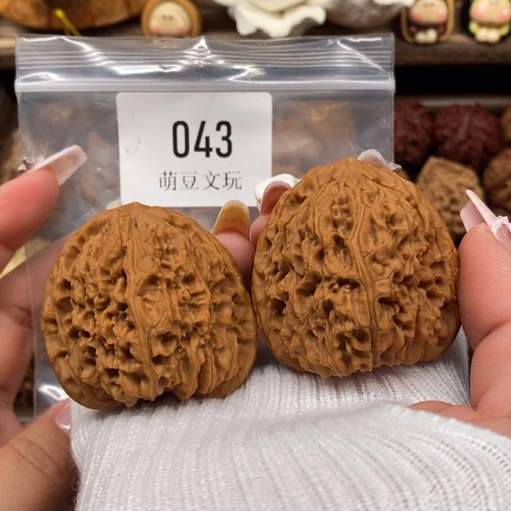 文玩核桃把件默认微瑕043南疆石44全品