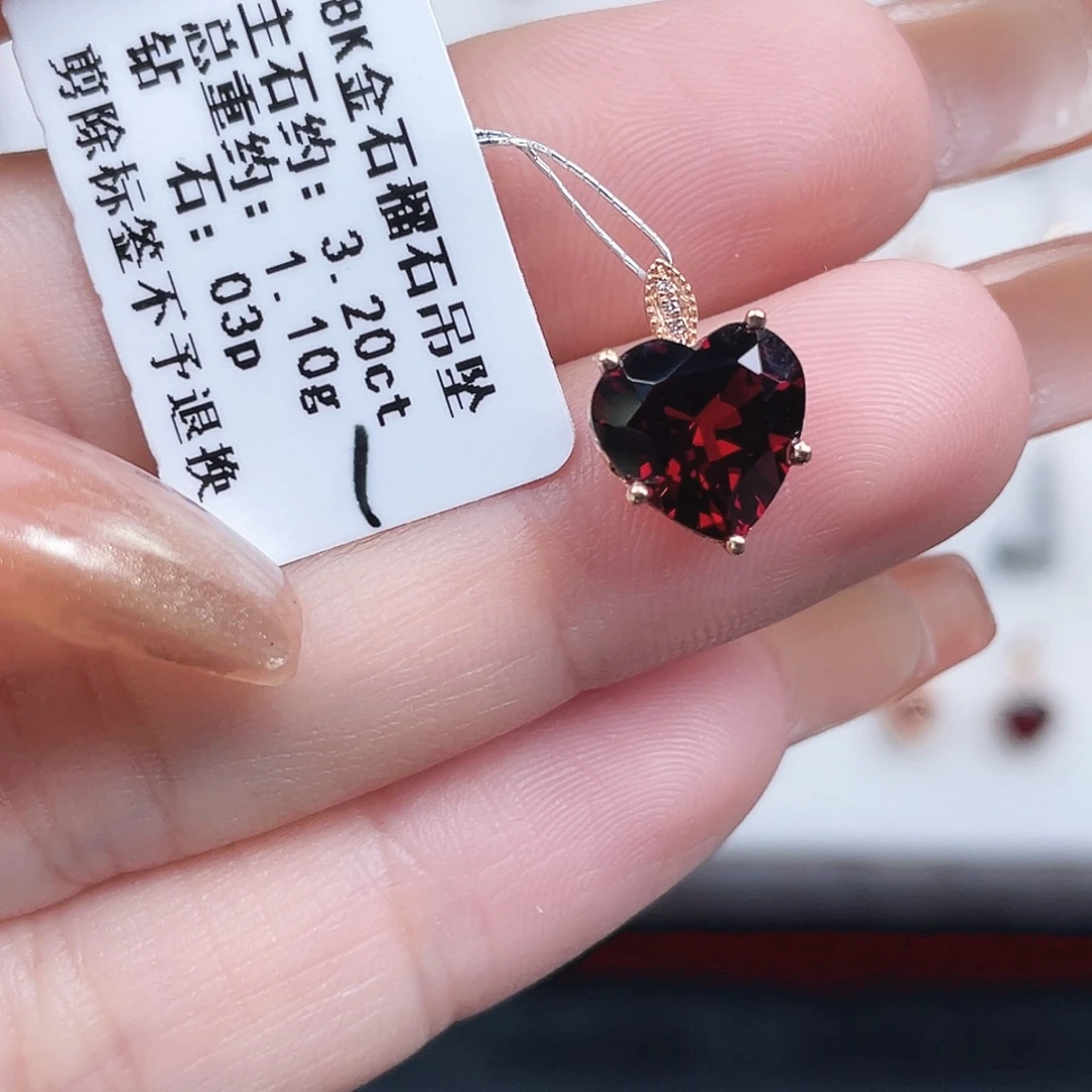 吊坠(不含链)18K金镶嵌石榴石