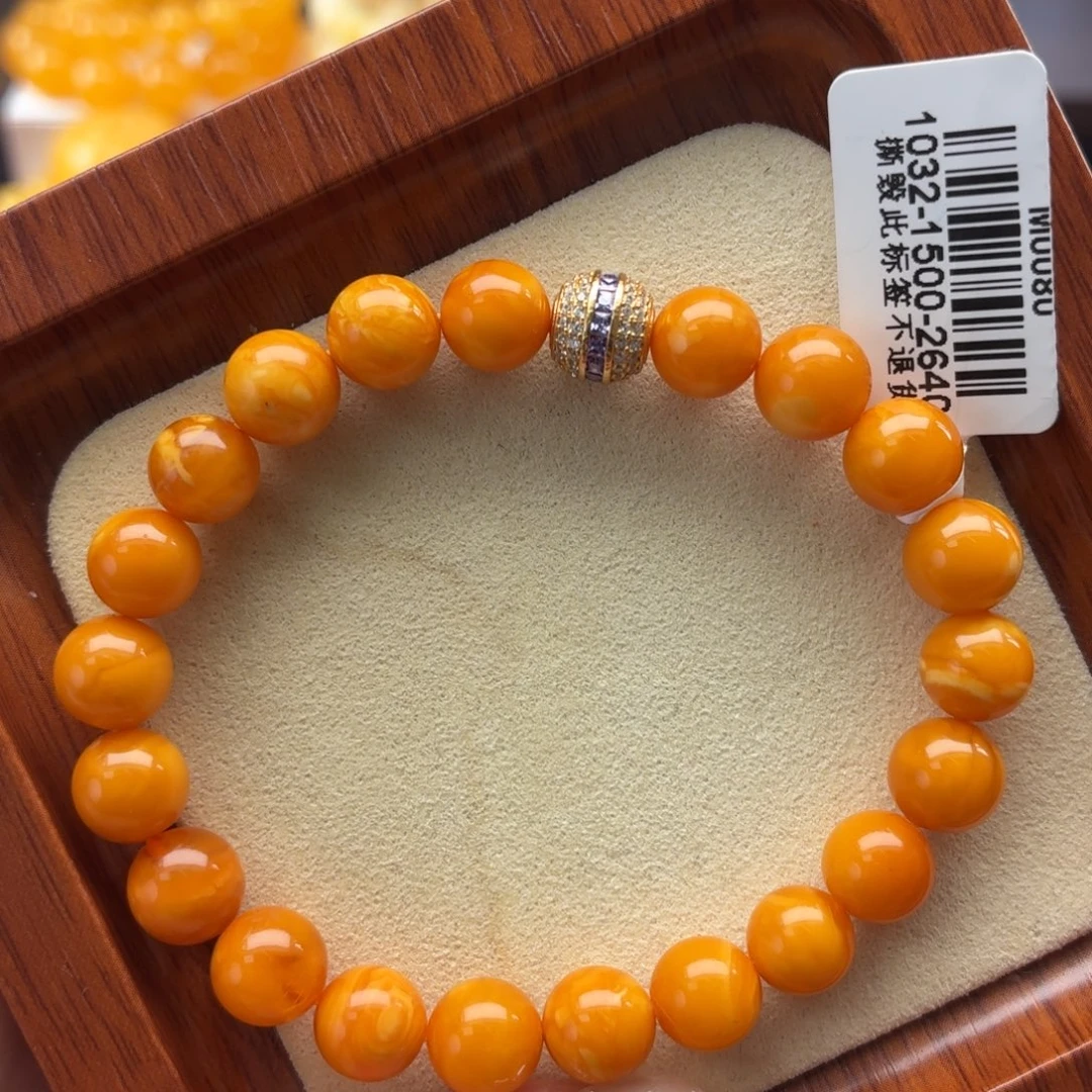 琥珀未镶嵌裸石B475老蜡妖花手串卡8+