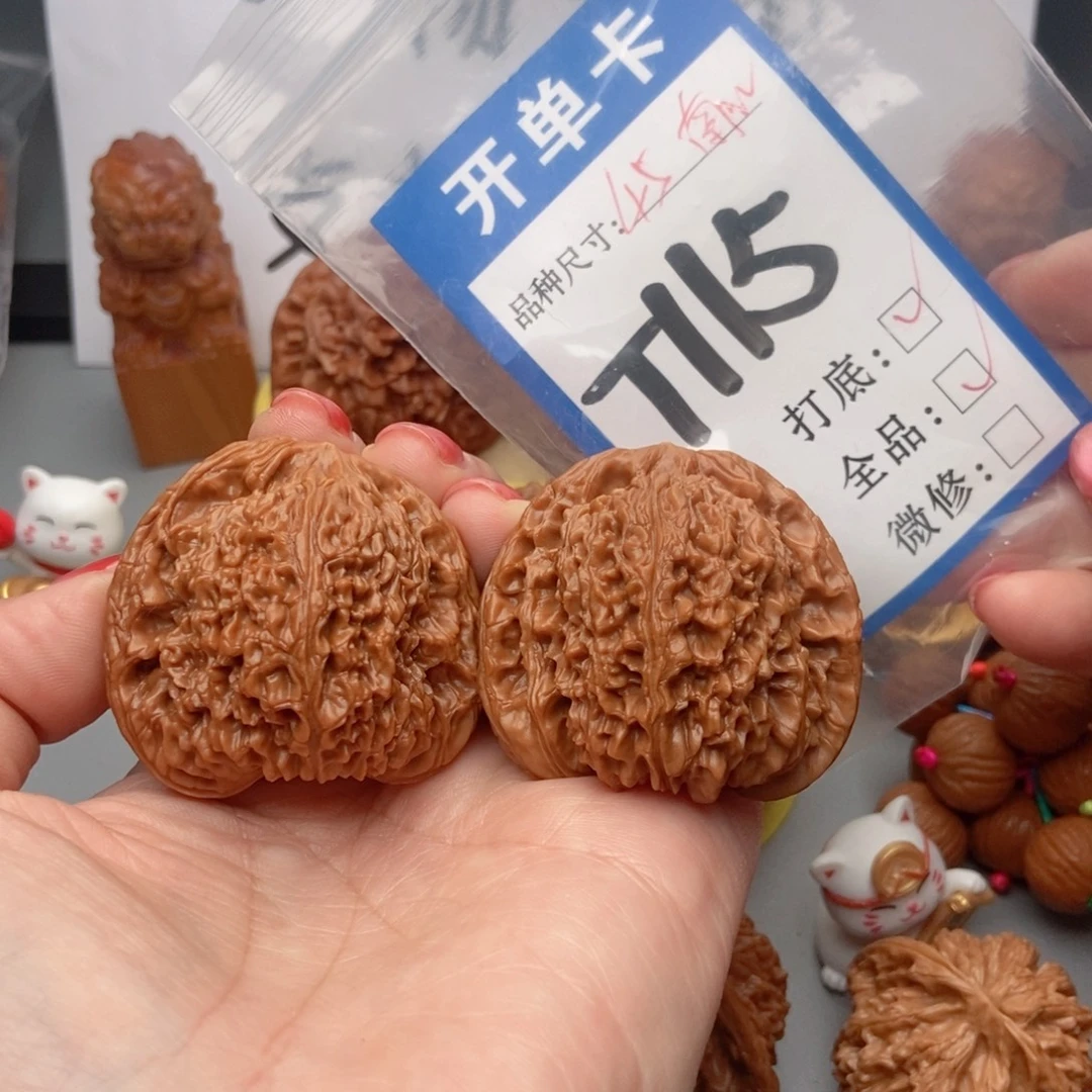 桃核吊坠核桃南疆全品