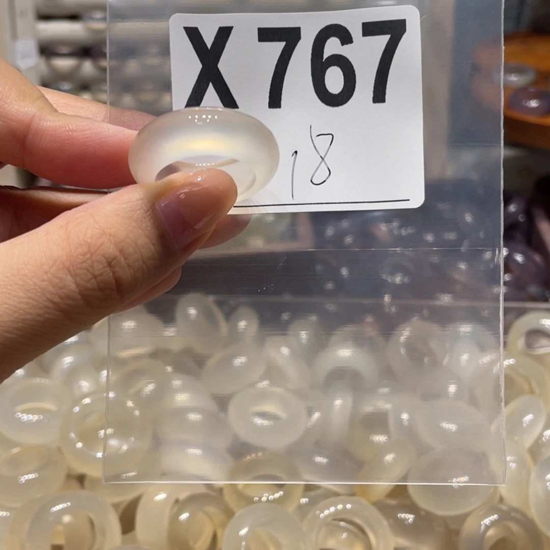 玛瑙/玉髓未镶嵌戒指767