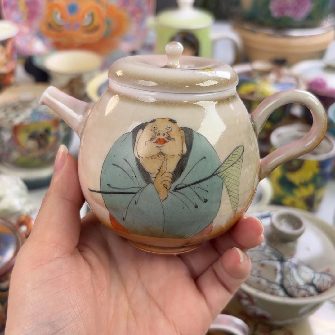 炸炸炸炸炸炸炸炸炸