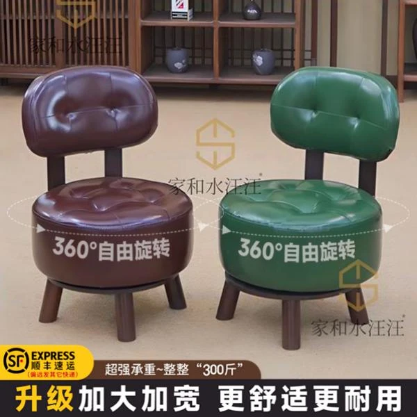 【 团圆转转沙发】客厅家用茶几阳台卧室沙发配套椅