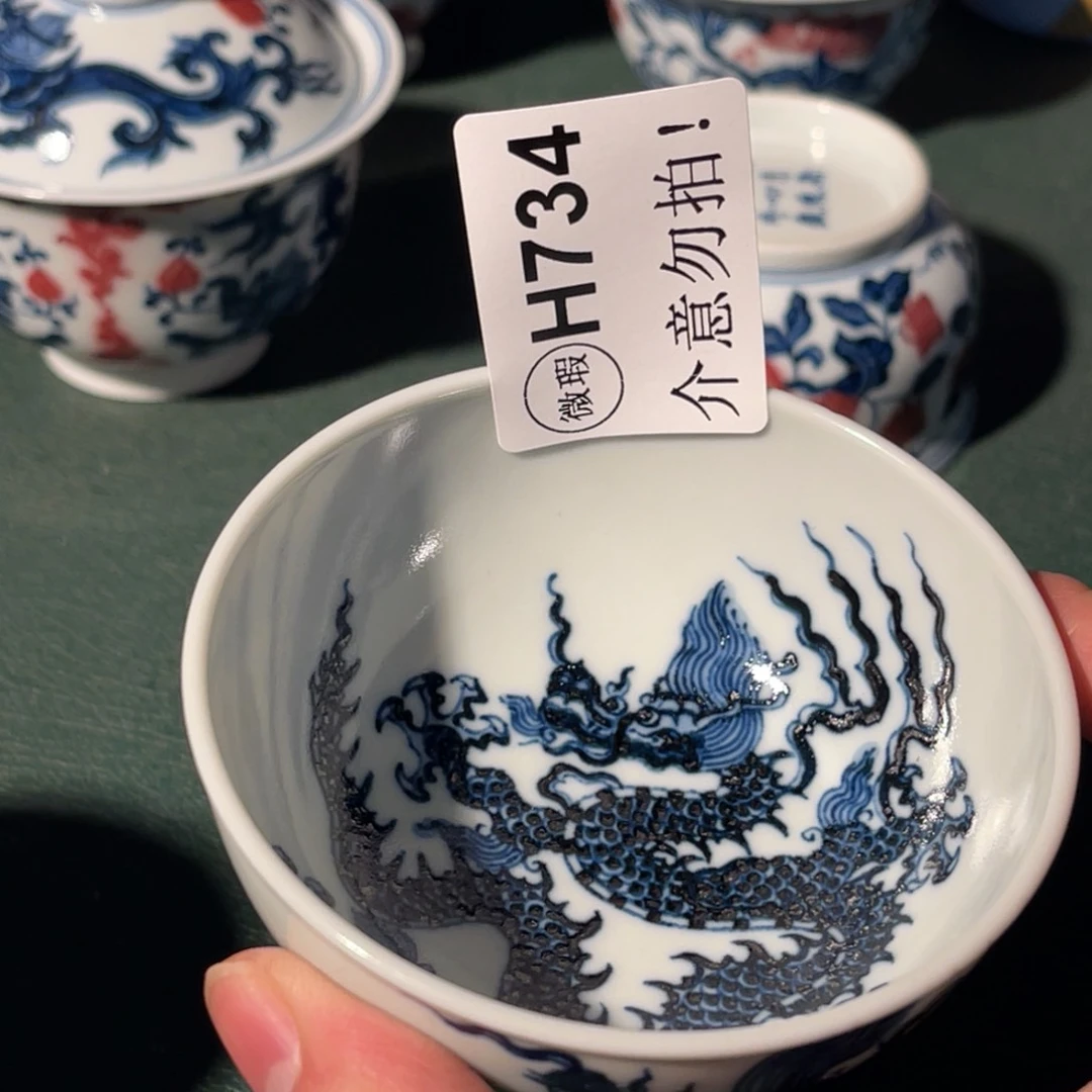 734 半月陶瓷半月陶瓷