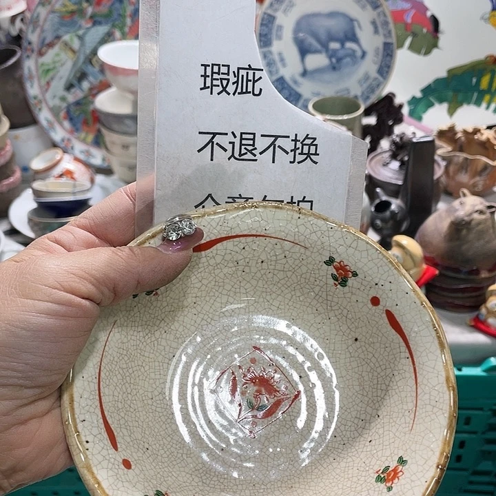 瓷片盖子不给19.9发带瑕疵牌都是坏的8