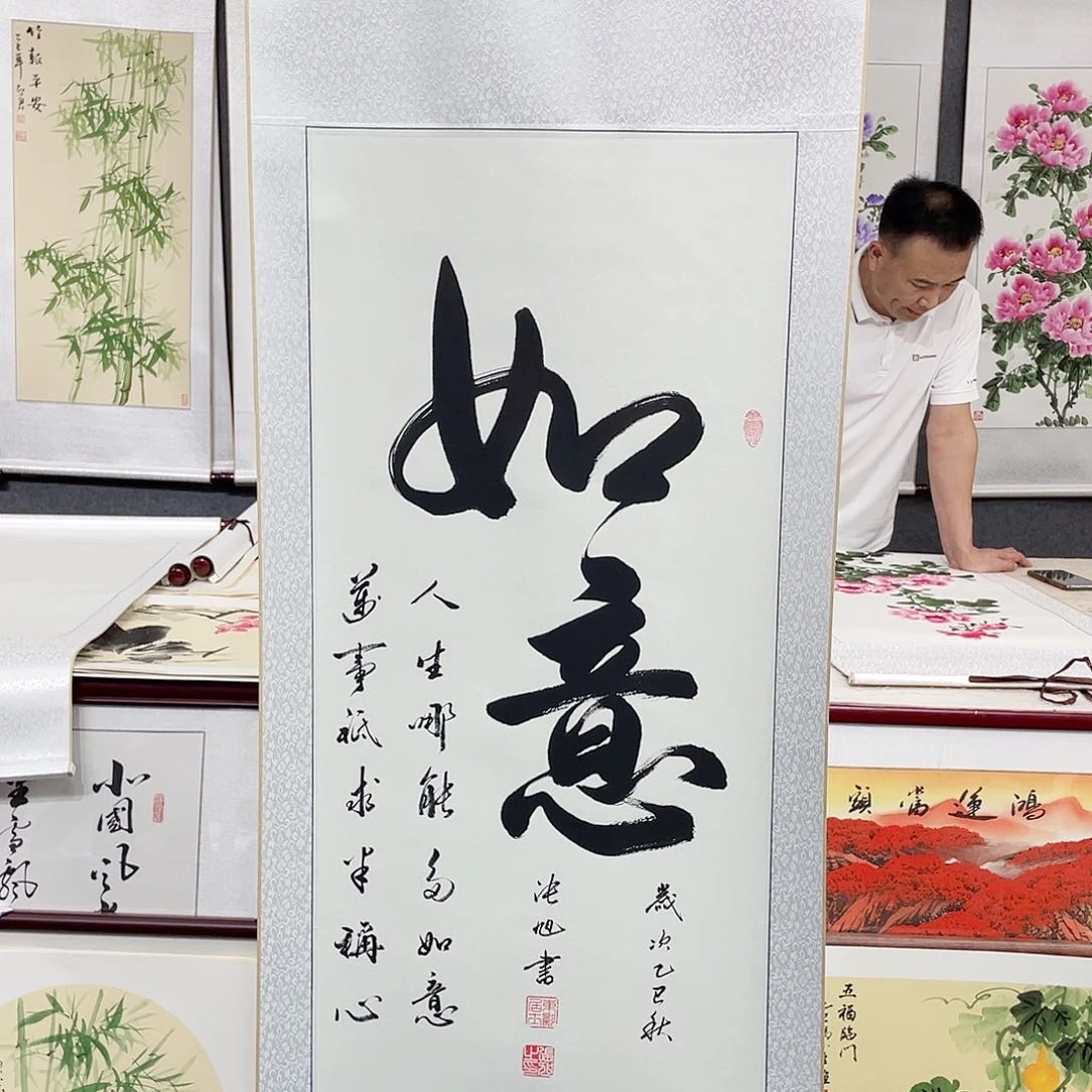 国画手绘作品手绘作品