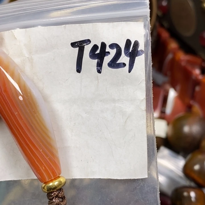 落***松金属德宝文玩专属链接