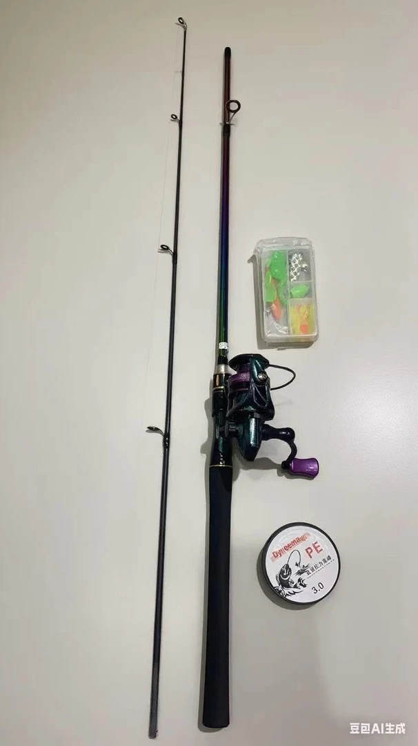 （路亚套装）远投杆子炫彩钓翘嘴马口白条打黑鱼配纺车轮