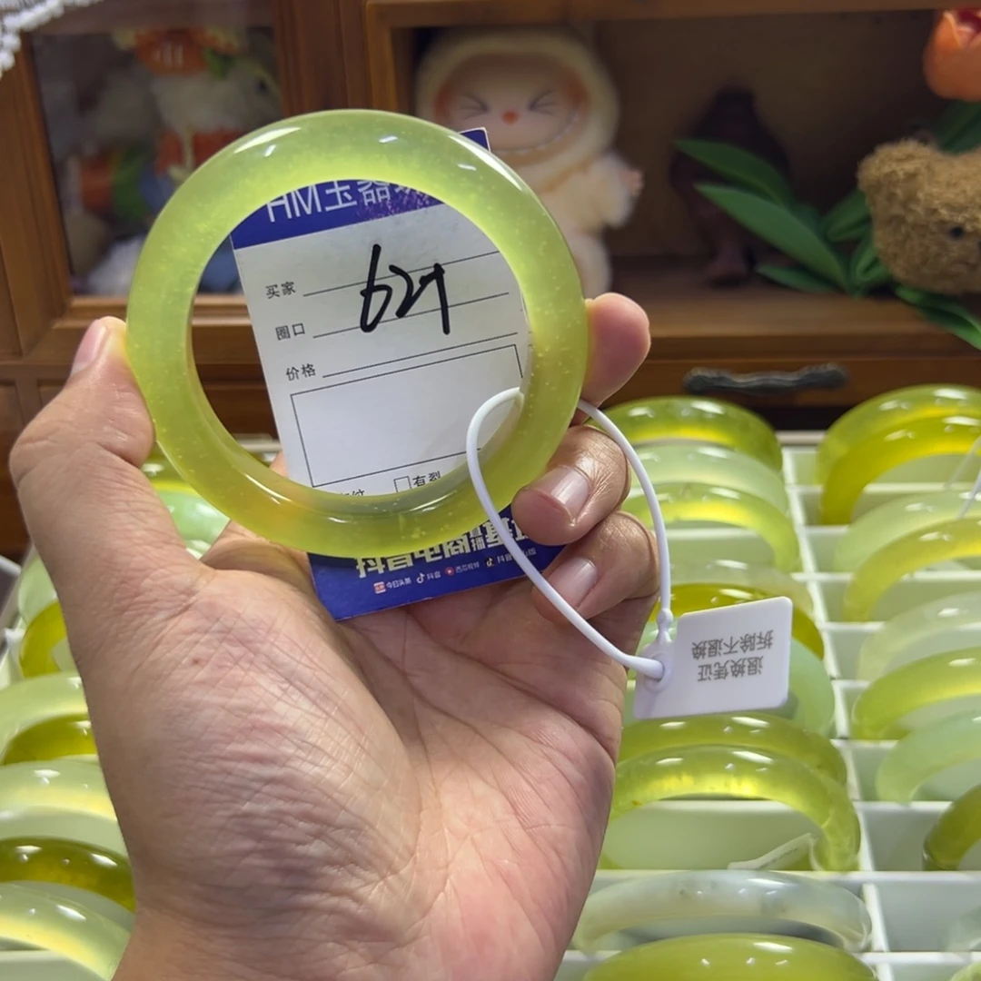 蛇纹石玉未镶嵌手镯404