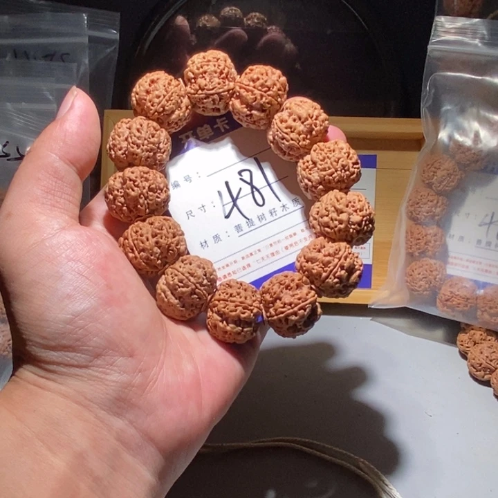 金刚菩提手串481号尺寸24➕梅花