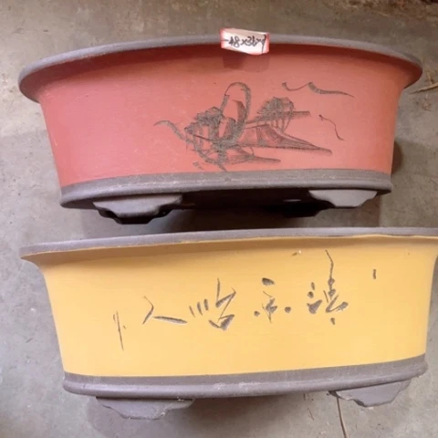 120-2。          微瑕