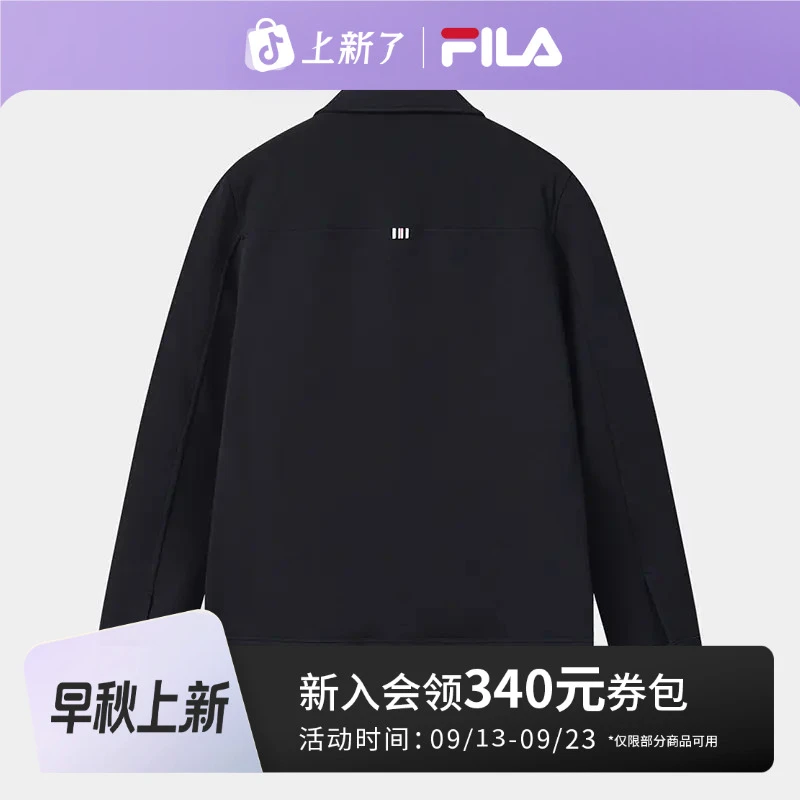 Fila/斐乐2025秋季男士翻领休闲夹克外套时尚潮流百搭F11M548506F