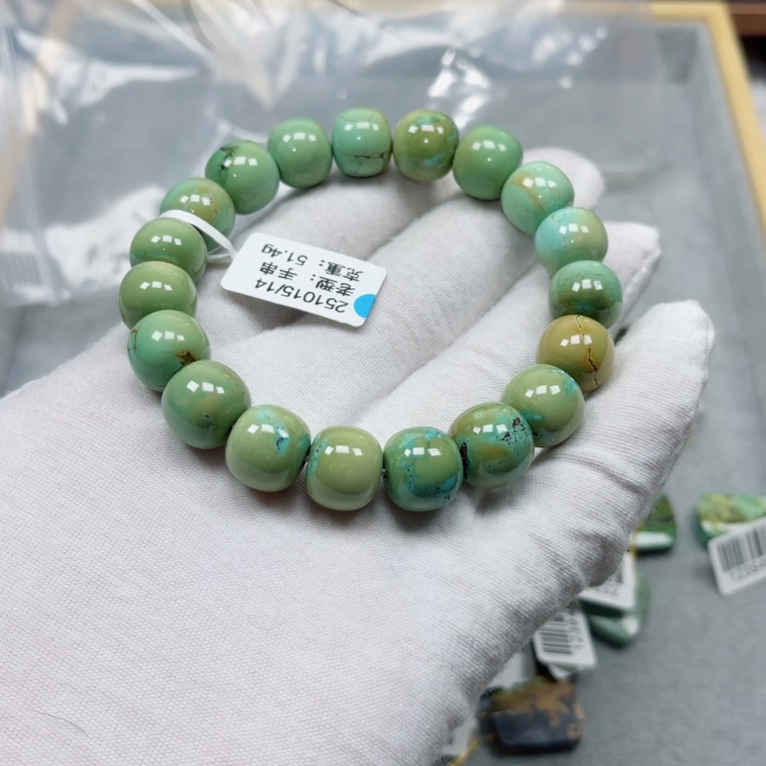 比***瓜绿松石未镶嵌挂件