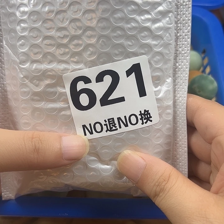 吊坠菩提根/象牙果