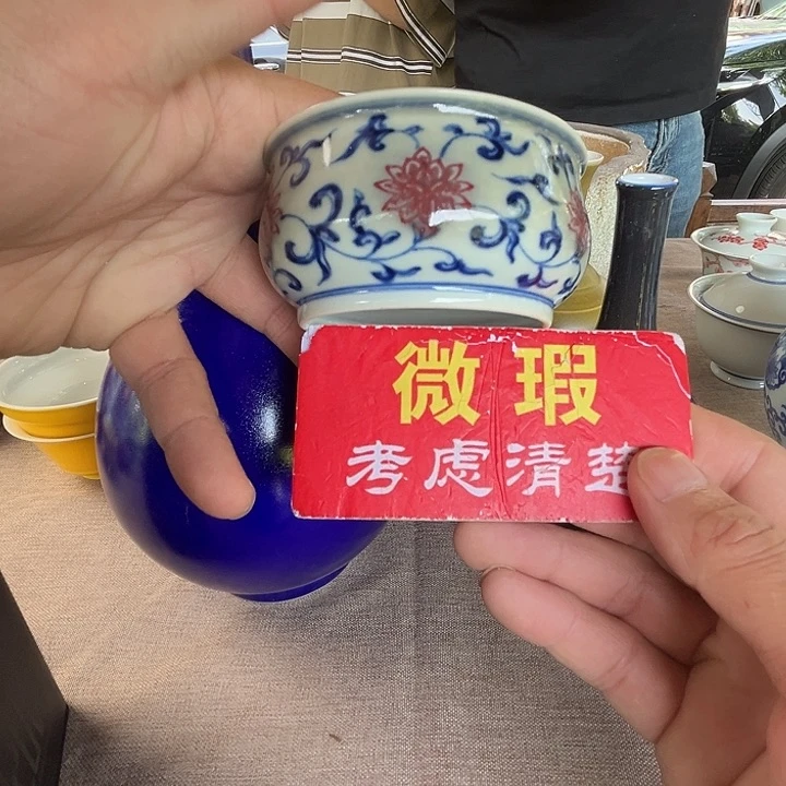 杯青花青花瓷器瓷器上