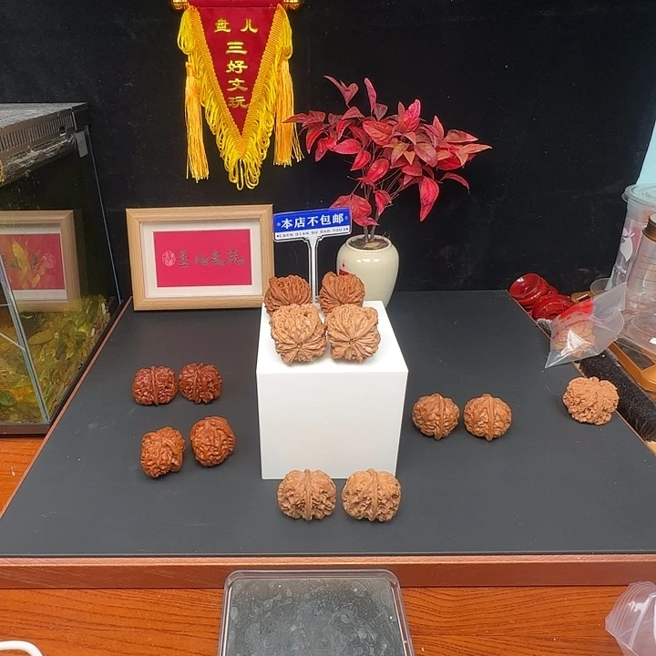 吊坠文玩核桃马老四