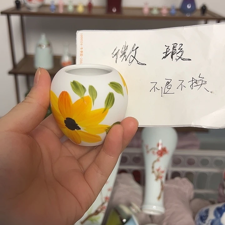 景德镇陶瓷研究所