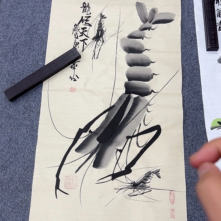 京一美术馆作品欣赏