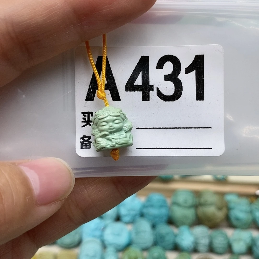 未镶嵌绿松石配饰