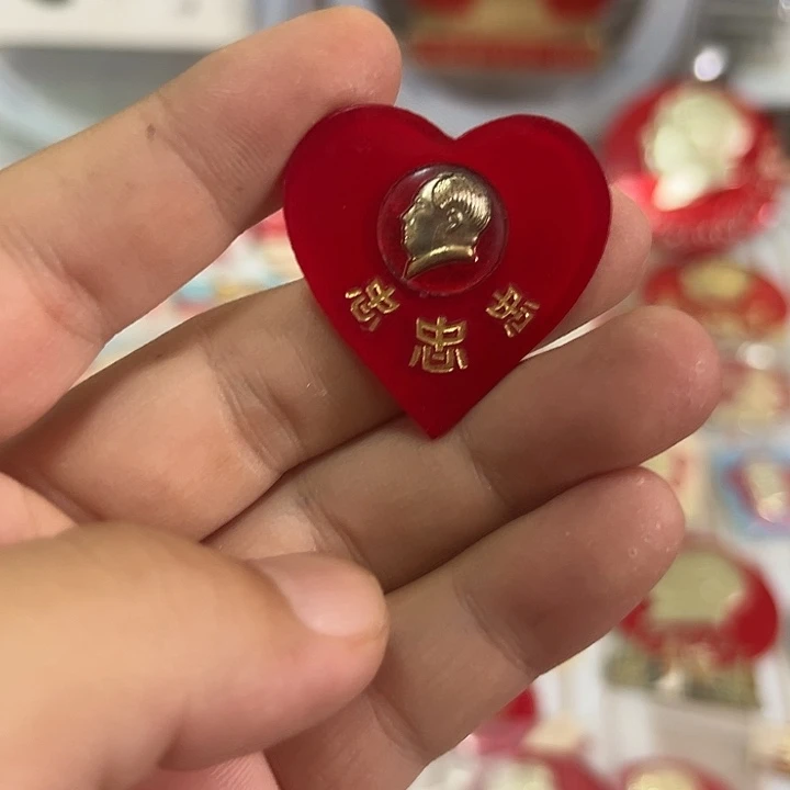 平***家其他普通金属啊啊啊啊啊
