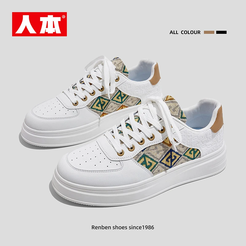 人本男款男鞋2025秋季新款厚底休闲板鞋男士百搭防水防滑软底潮鞋