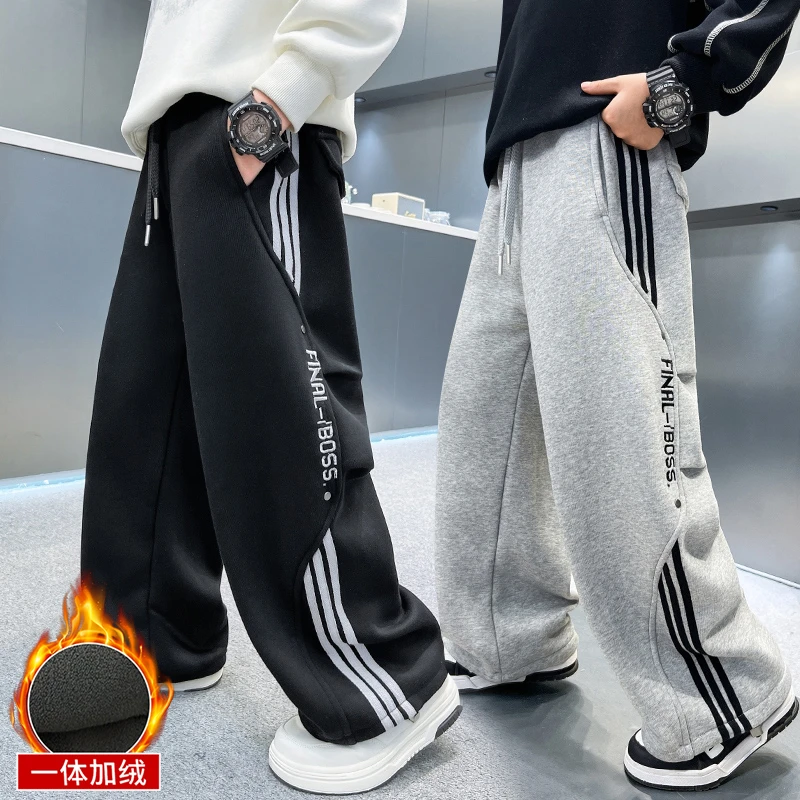 男童加绒裤子冬季儿童加厚运动长裤2025新款大童一体绒休闲裤冬装