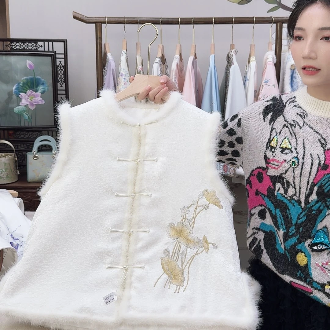 上新苏绣马甲苏绣马甲