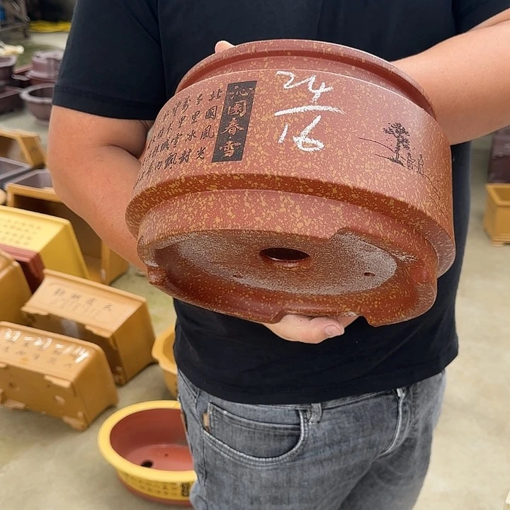 紫砂花盆这是我第一