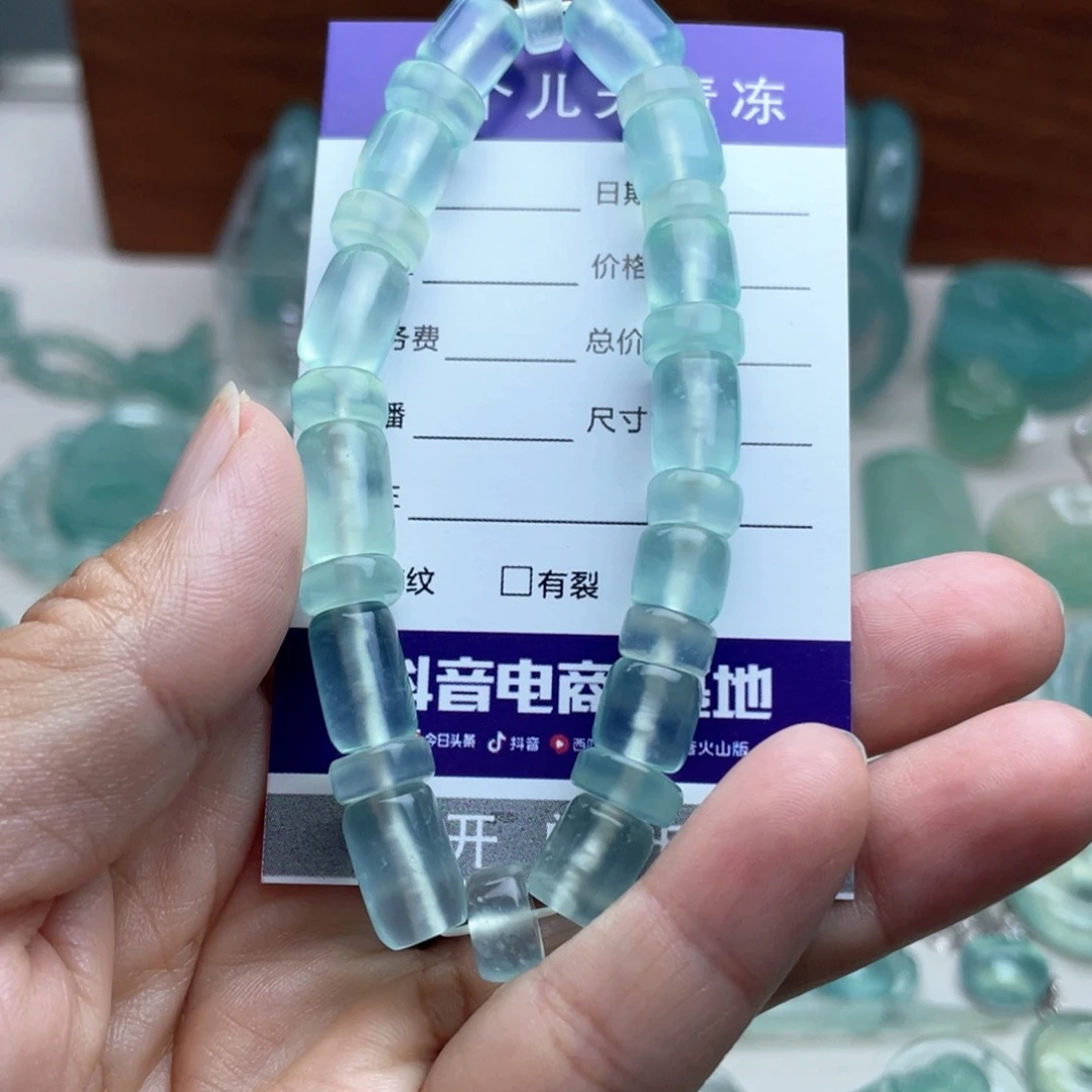 蛇纹石玉未镶嵌手链