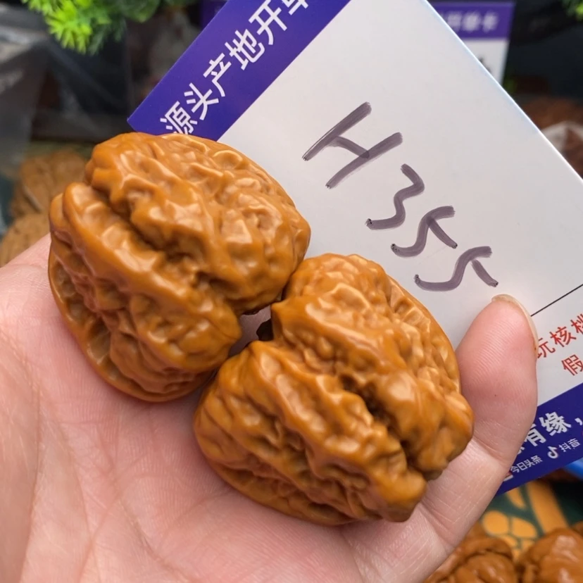 【闪购商品】文玩核桃把件边38蛤蟆